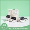 一次性压缩毛巾