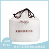 柔巾卷洗脸巾